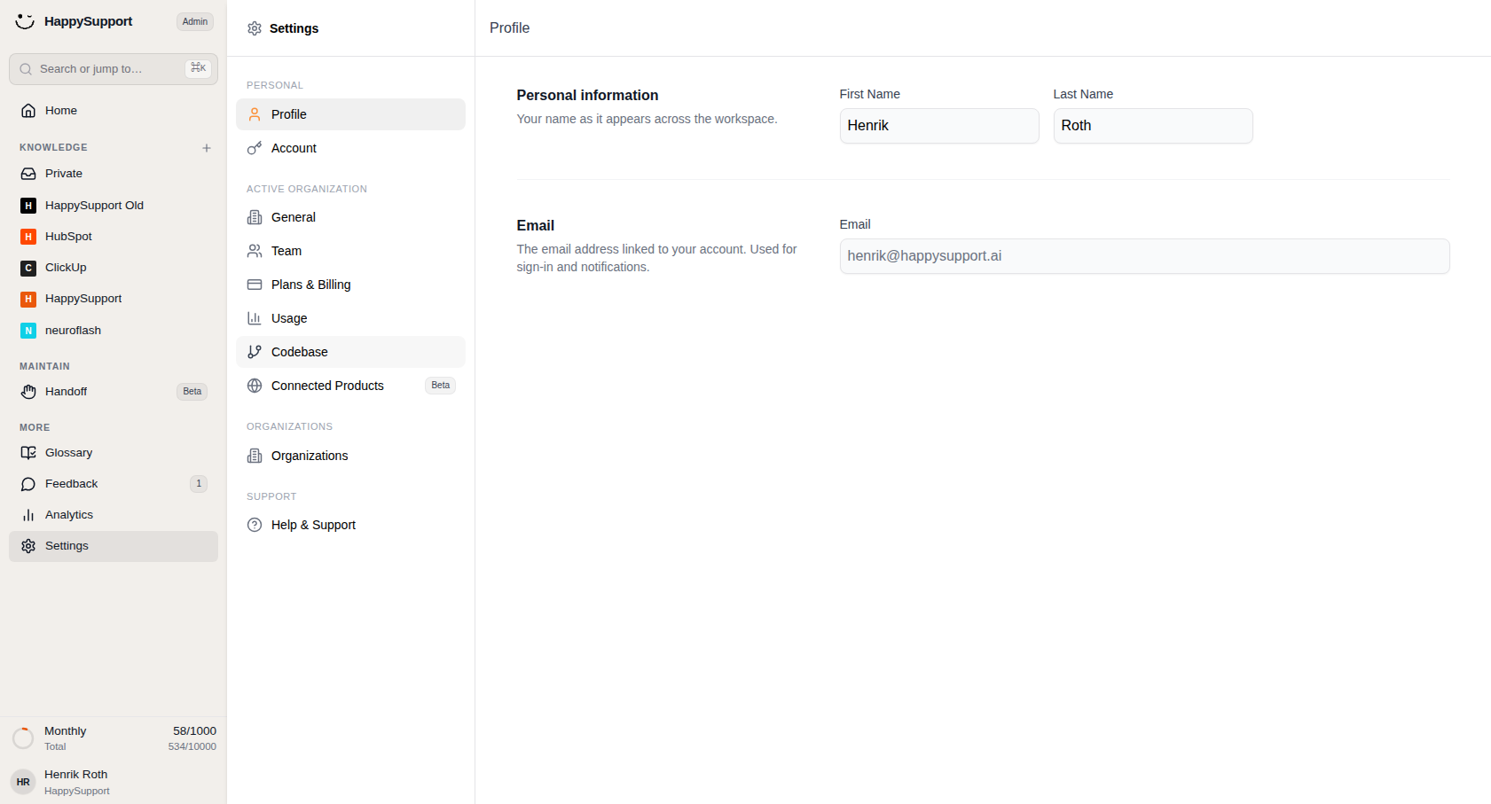 Open Codebase to manage your organization's codebase configuration and integrations.